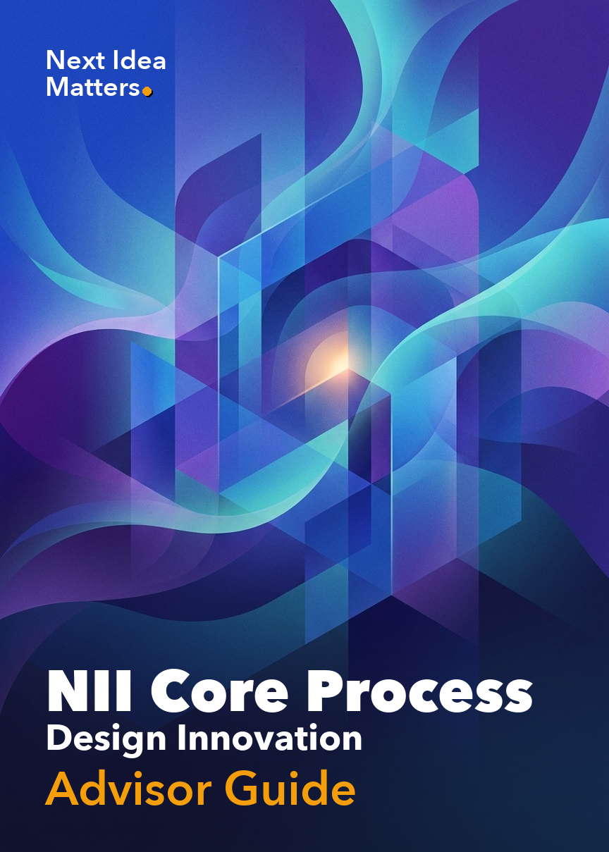 NII Core Process — Advisor Guide